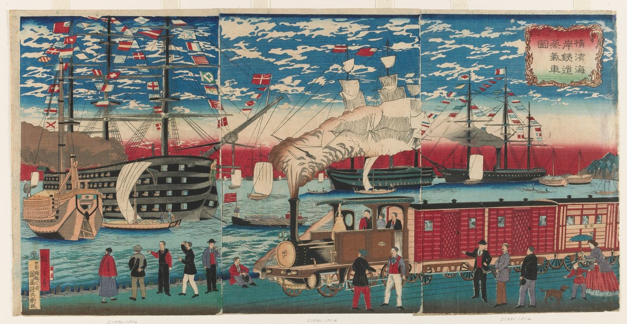 Zdjęcie lokomotywy wzdłuż nabrzeża Yokohama, Yokohama, okres Edo autorstwa Utagawa Hiroshige III