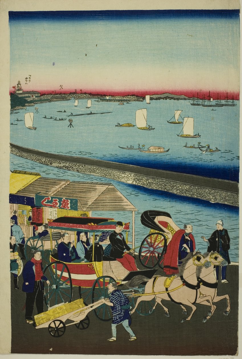 Jestem ze słońcem i jestem z Tsuyamą. autorstwa Utagawa Hiroshige III