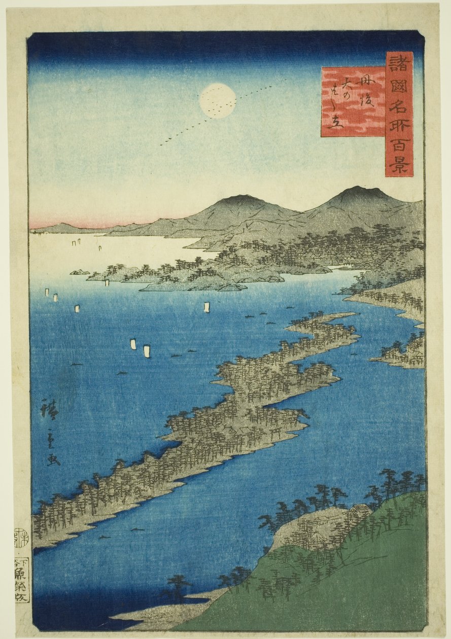 Amanohashidate w prowincji Tango (Tango Amanohashidate), z cyklu „Sto słynnych widoków w różnych prowincjach (Shokoku meisho hyakkei)” autorstwa Utagawa Hiroshige II