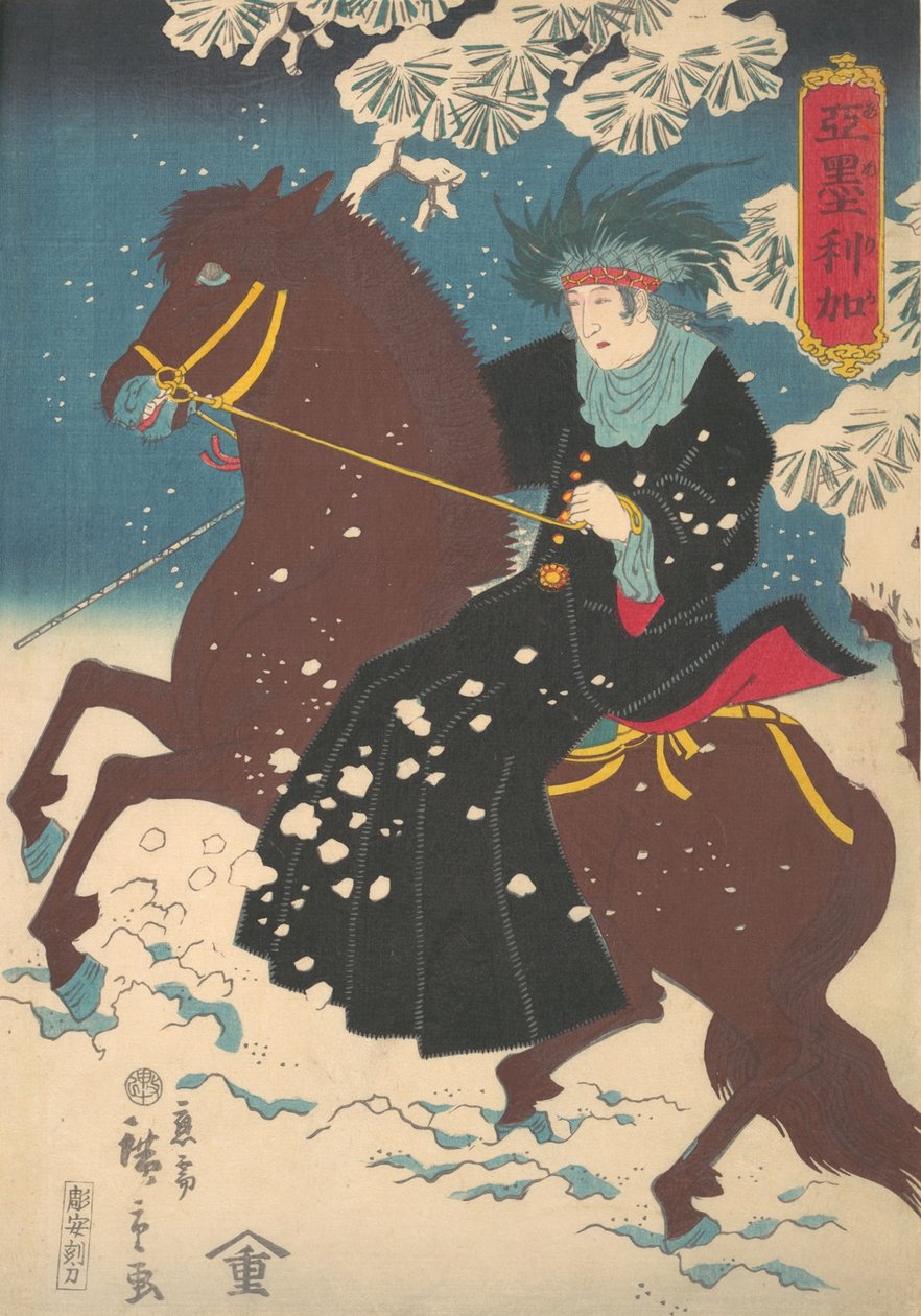 Ameryka: Kobieta na koniu w śniegu, 10. miesiąc, 1860. autorstwa Utagawa Hiroshige II