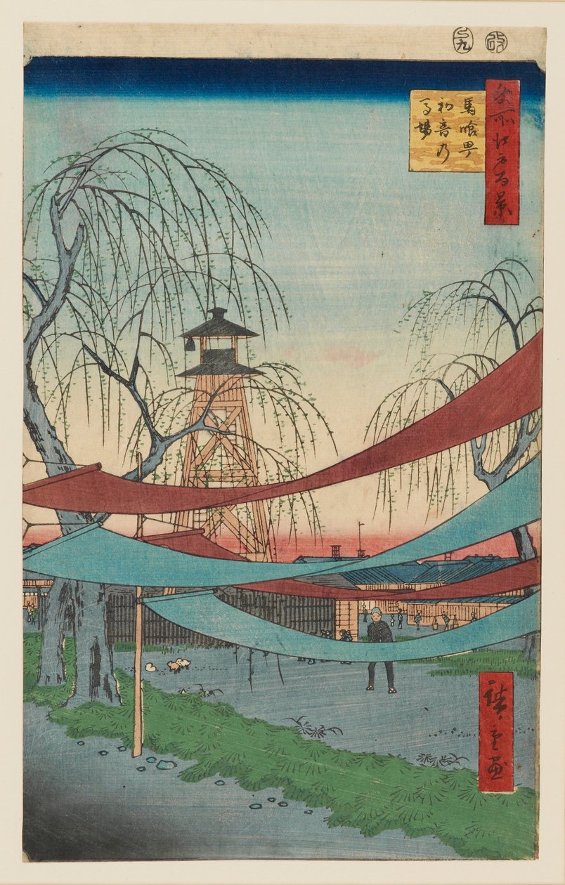 Hatsune Riding Grounds, Bakuro-cho, designed 1857 autorstwa Utagawa Hiroshige II