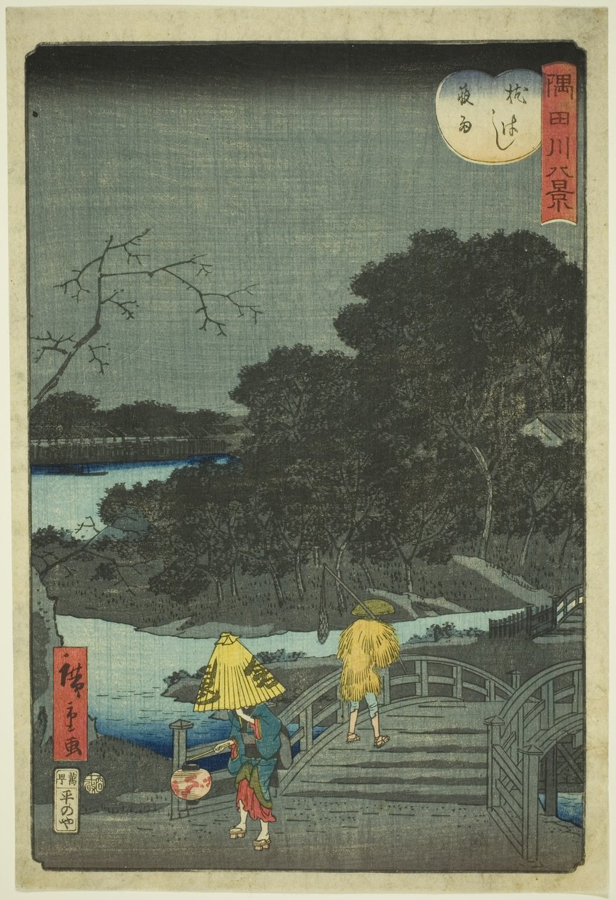 Nocny deszcz na moście Makura (Makurabashi yau), z serii „Osiem widoków rzeki Sumida (Sumidagawa hakkei)” autorstwa Utagawa Hiroshige II