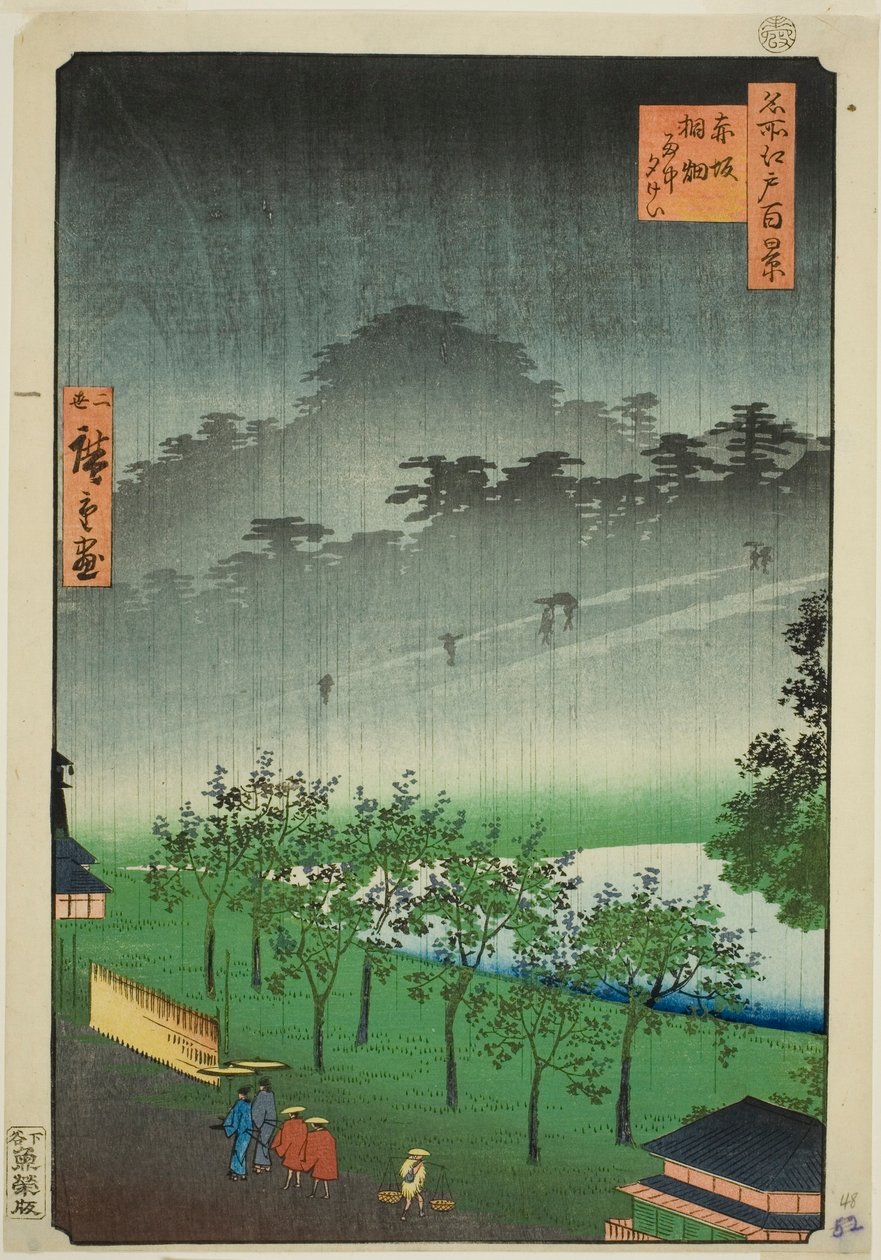 Linia nocna w te pauow w pobliżu G love w Akasaka (system ciepłej wody Akasaka kirihata Uchu), z serii „Ridge d red d fa net views of Edo (Sto słynnych widoków Edo)” autorstwa Utagawa Hiroshige II
