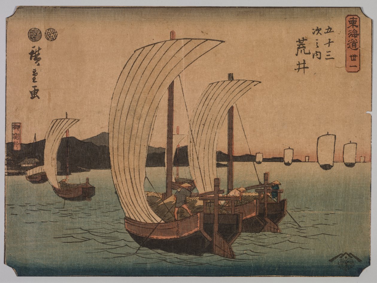 Żaglówki autorstwa Utagawa Hiroshige II