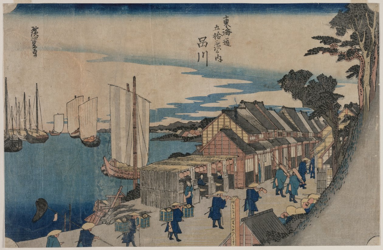 Shinagawa (z serii Pięćdziesiąt trzy stacje Tokaido) autorstwa Utagawa Hiroshige II