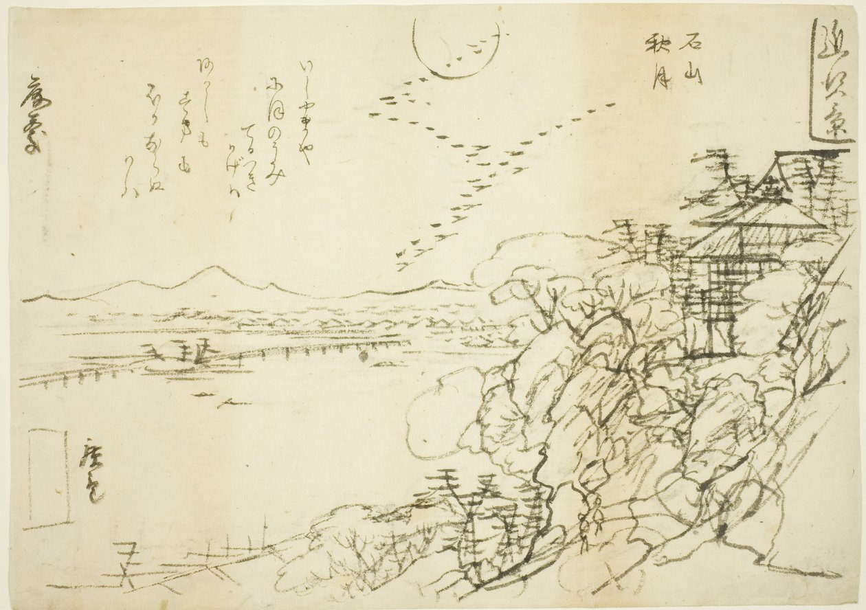 Szkic do Jesiennego Księżyca w świątyni Ishiyama (Ishiyama no shugetsu), z serii „Osiem widoków w prowincji Omi (Omi hakkei)” autorstwa Utagawa Hiroshige II