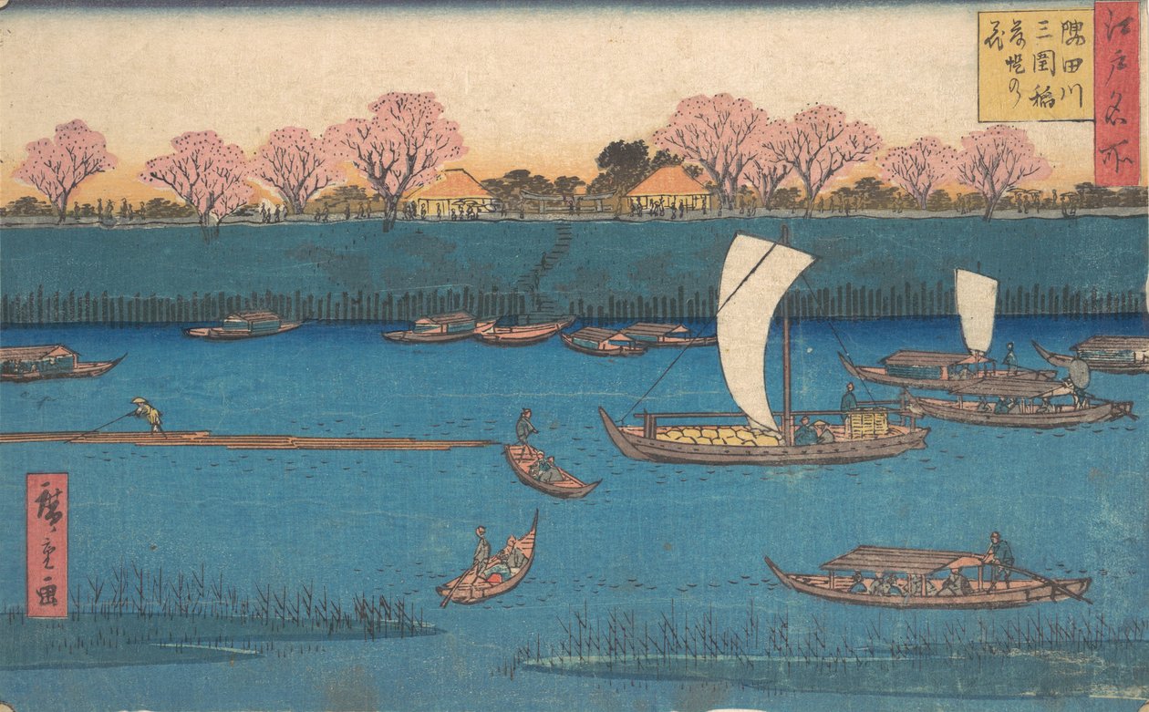 Wycieczka smaków po rzece Sumida. autorstwa Utagawa Hiroshige II