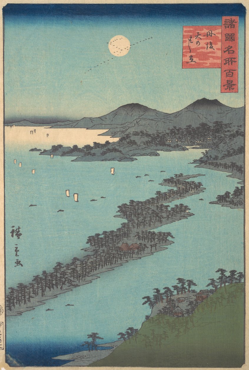 Tango Amano Hashidate, 1859-61. autorstwa Utagawa Hiroshige II