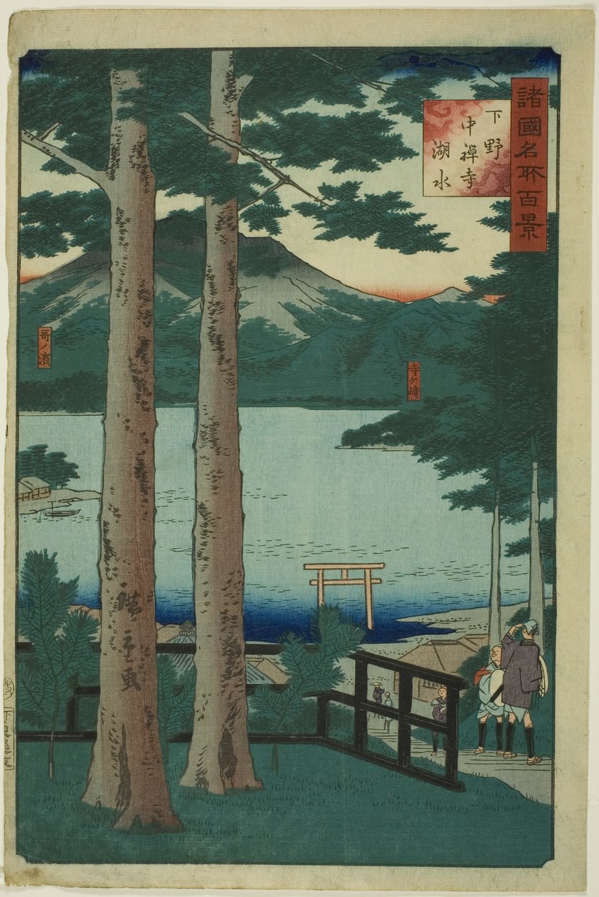 Jezioro w Chuzenji w prowincji Shimotsuke (Shimotsuke Chuzenji kosui), z serii „Sto słynnych widoków w różnych prowincjach (Shokoku meisho hyakkei)” autorstwa Utagawa Hiroshige II