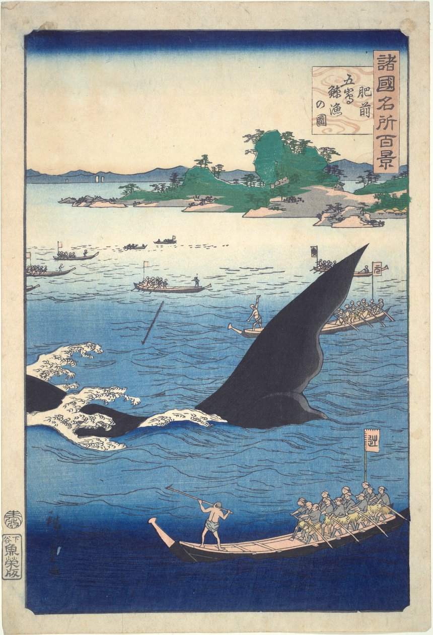 Wielorybnictwo w Goto w prowincji Hizen (z cyklu Sto słynnych widoków prowincji) autorstwa Utagawa Hiroshige II