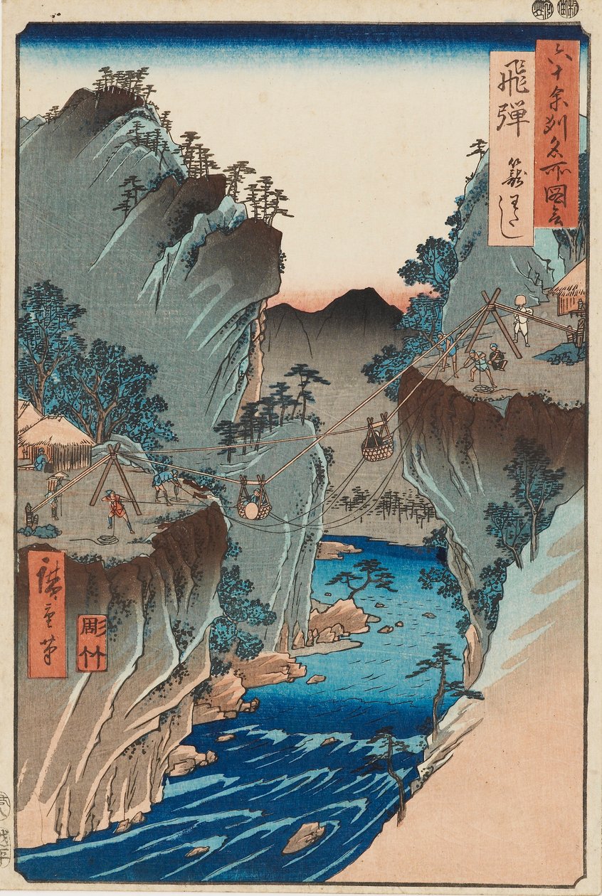 Drzeworyt - Hida, Kagowatashi, nr 24, XIX w. autorstwa Utagawa Hiroshige II