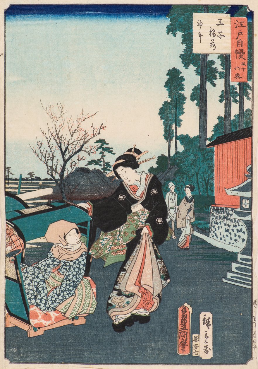 Pierwszy dzień konia w świątyni Inari, Oji autorstwa Utagawa and Hiroshige II Utagawa Kunisada