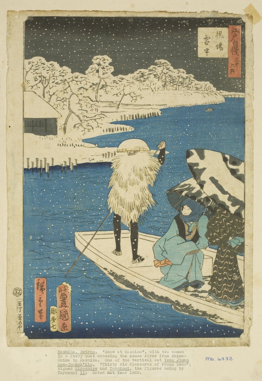 Hashiba Ferry in Snow (setch Hashiba?) (kolorowy drzeworyt) autorstwa Utagawa and Hiroshige II Utagawa Kunisada