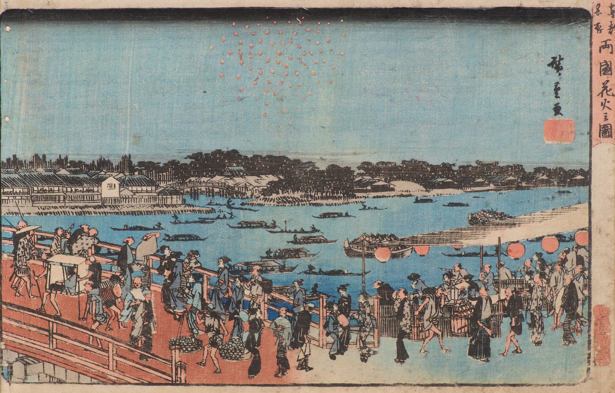 Fajerwerki w Ryogoku autorstwa Utagawa II Hiroshige