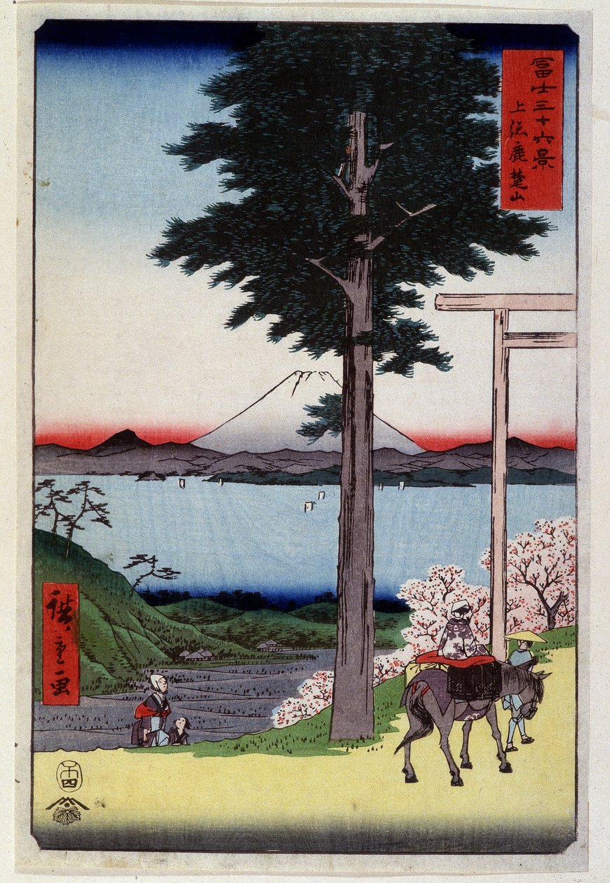 Szczęście t Dobra Fujibe d Seksualność Japonia sen p Hayashi t Hiroshige Utagawa autorstwa Utagawa II Hiroshige