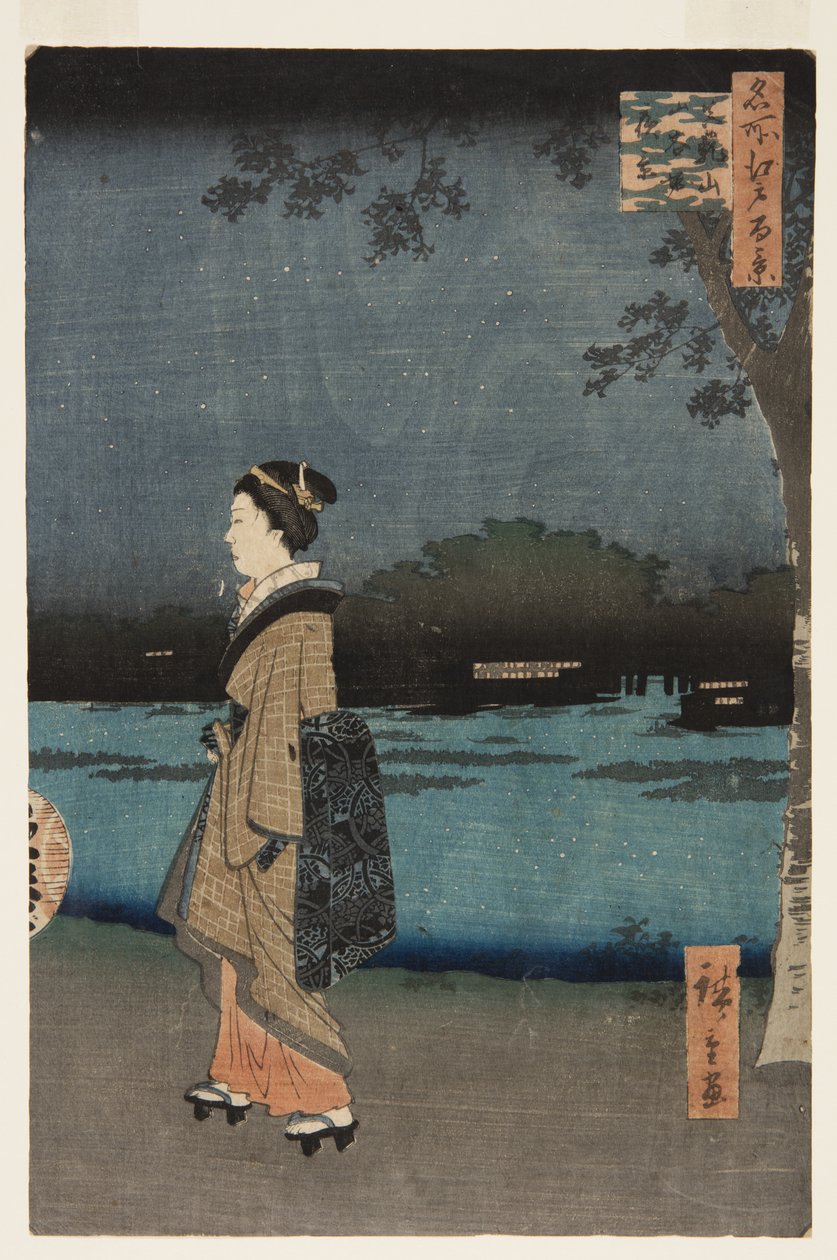 Nocny widok matsuchiyama plan d te san yakana l (nocny widok na fosę w górskiej dolinie Matsuchiyama) autorstwa Utagawa II Hiroshige