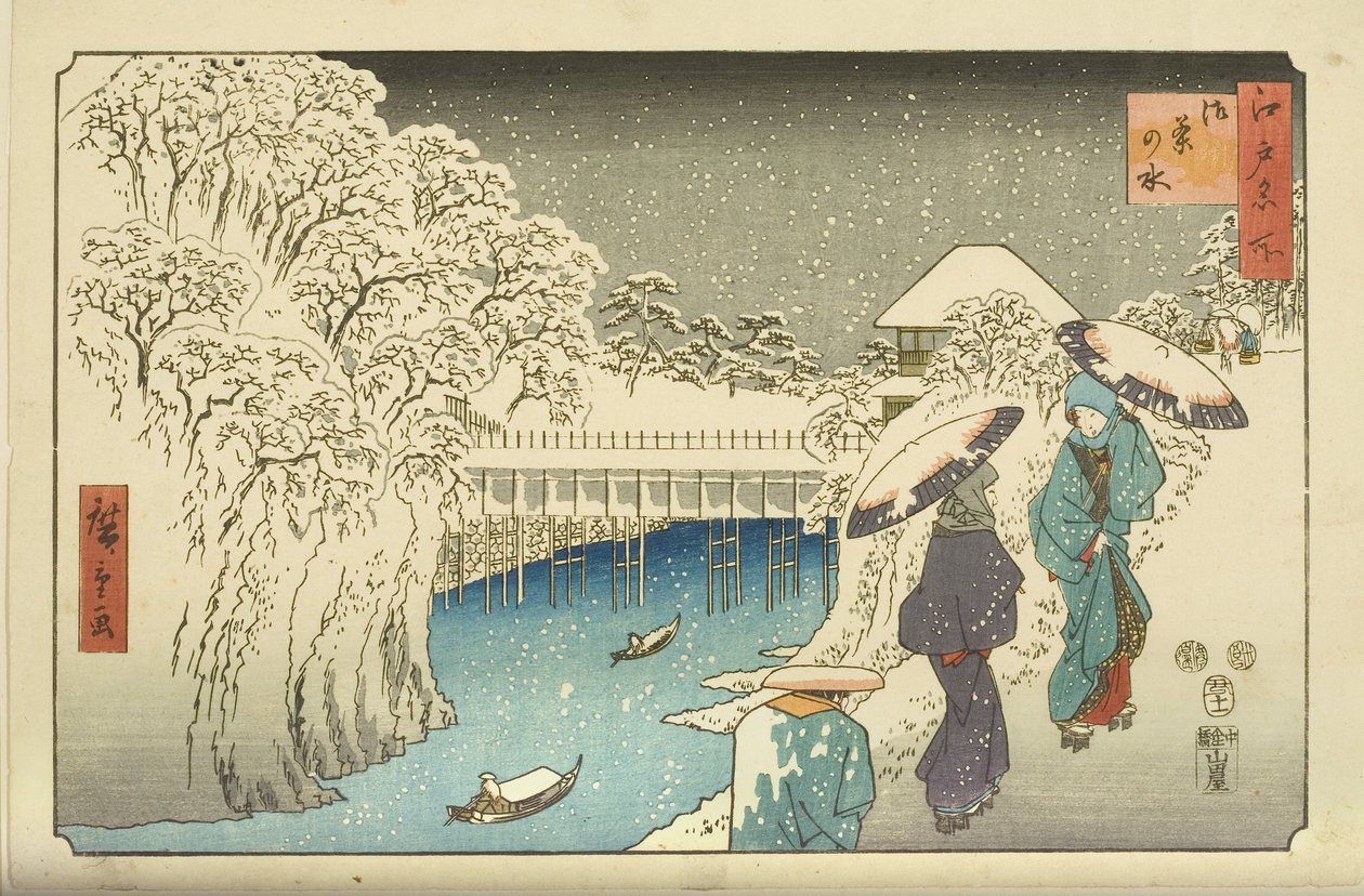 Ochanomizu (kolorowy drzeworyt) autorstwa Utagawa II Hiroshige