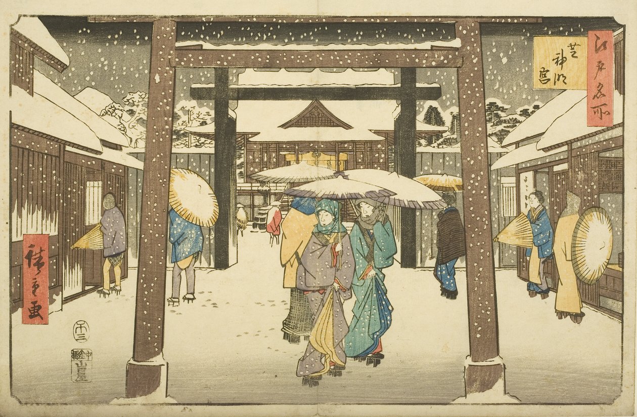 Shinmei Shrine in Shiba (Shiba Shinmeig?) (kolorowy drzeworyt) autorstwa Utagawa II Hiroshige