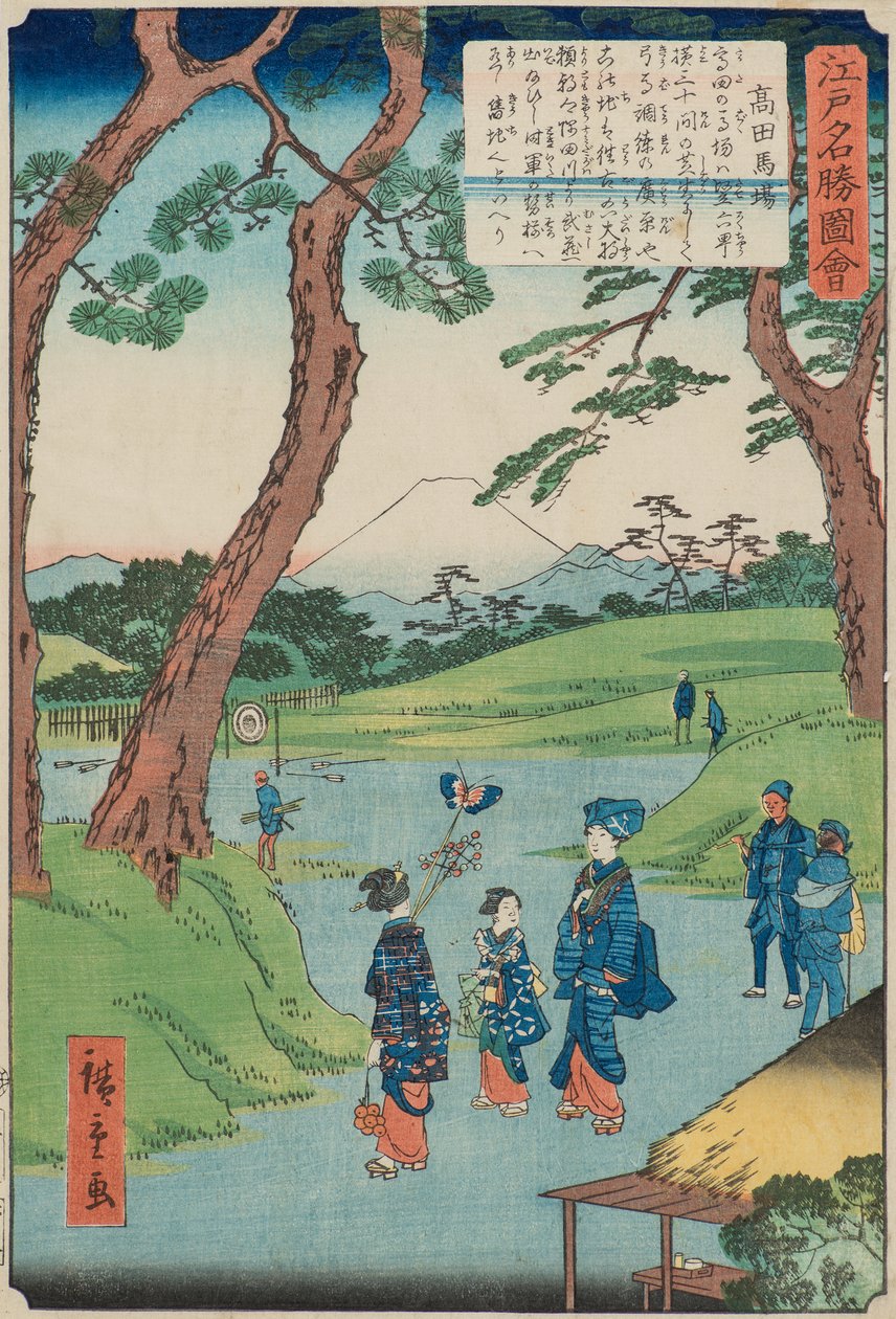 Takada-no-baba autorstwa Utagawa II Hiroshige