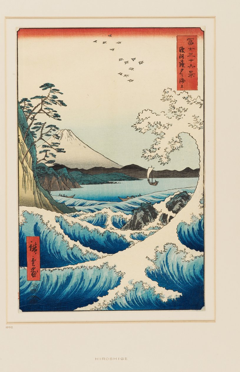 Morze w Satta w prowincji Suruga autorstwa Utagawa II Hiroshige