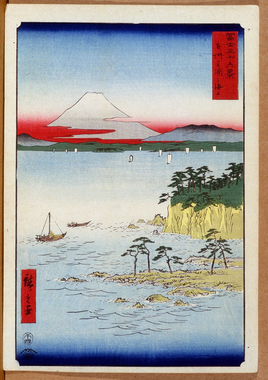 Zobacz także szczęście t Fuji Japan sen p Hayashi t autorstwa Hiroshige Utagawa autorstwa Utagawa II Hiroshige