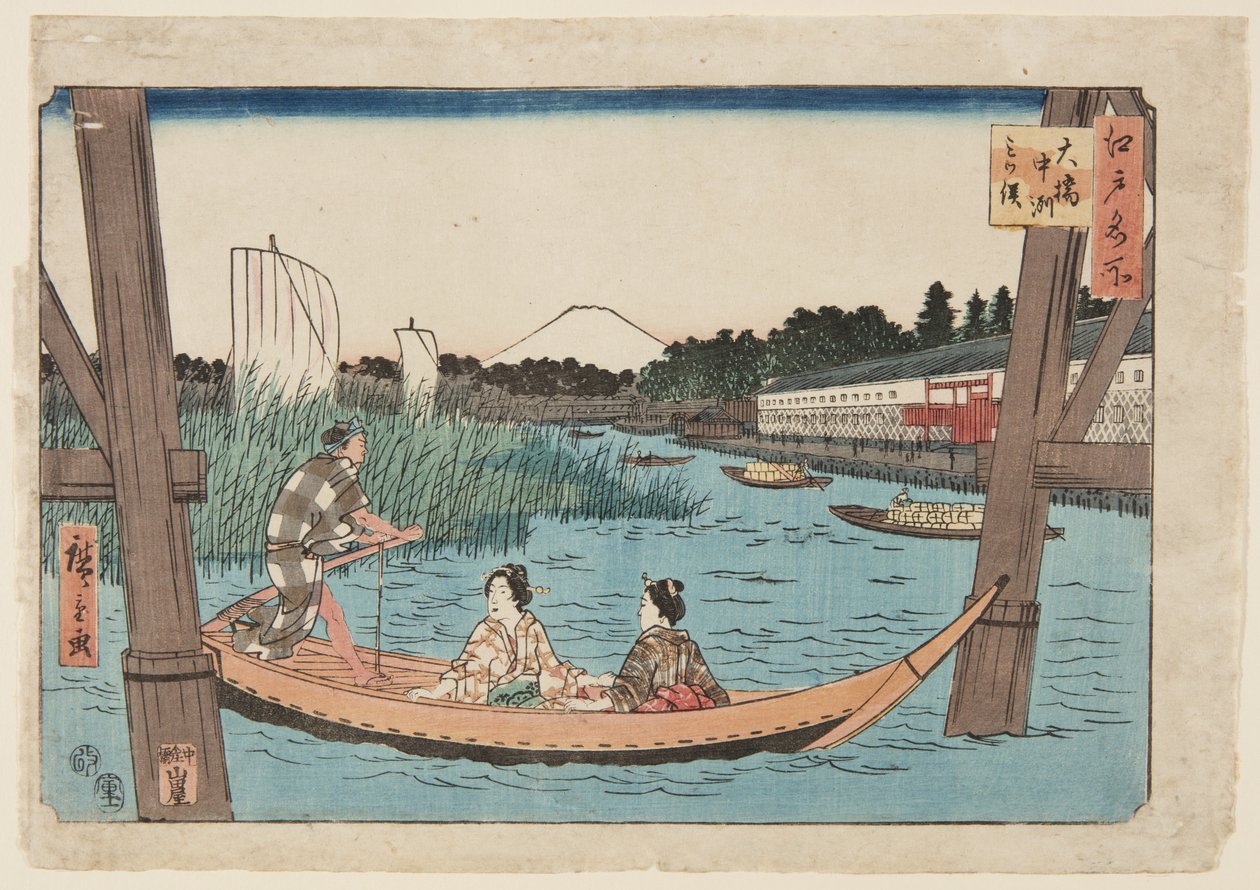 ?? Mostek, numer, trójzębny (to jest DBock p Hayashi t) autorstwa Utagawa II Hiroshige
