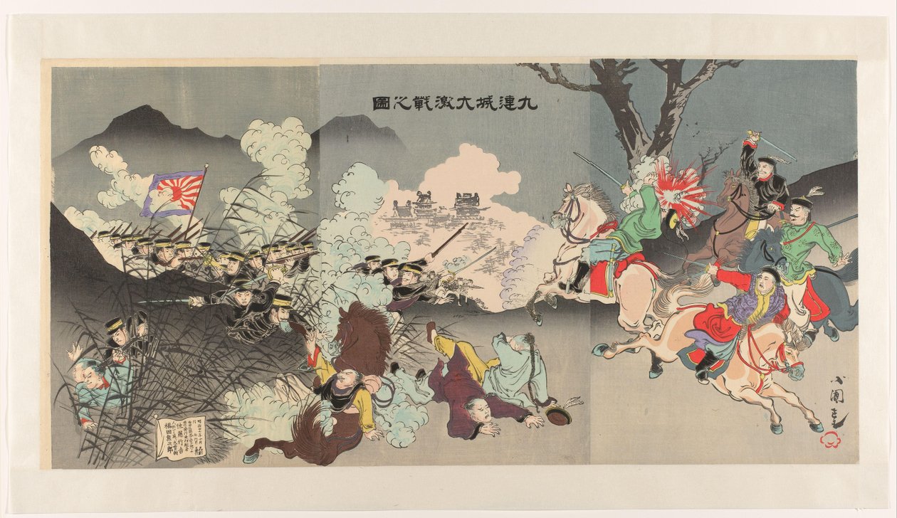 Wielka bitwa pod Jiuliancheng Kûrenjô daigekisen no zu (tytuł obiektu) autorstwa Utagawa Kokunimasa