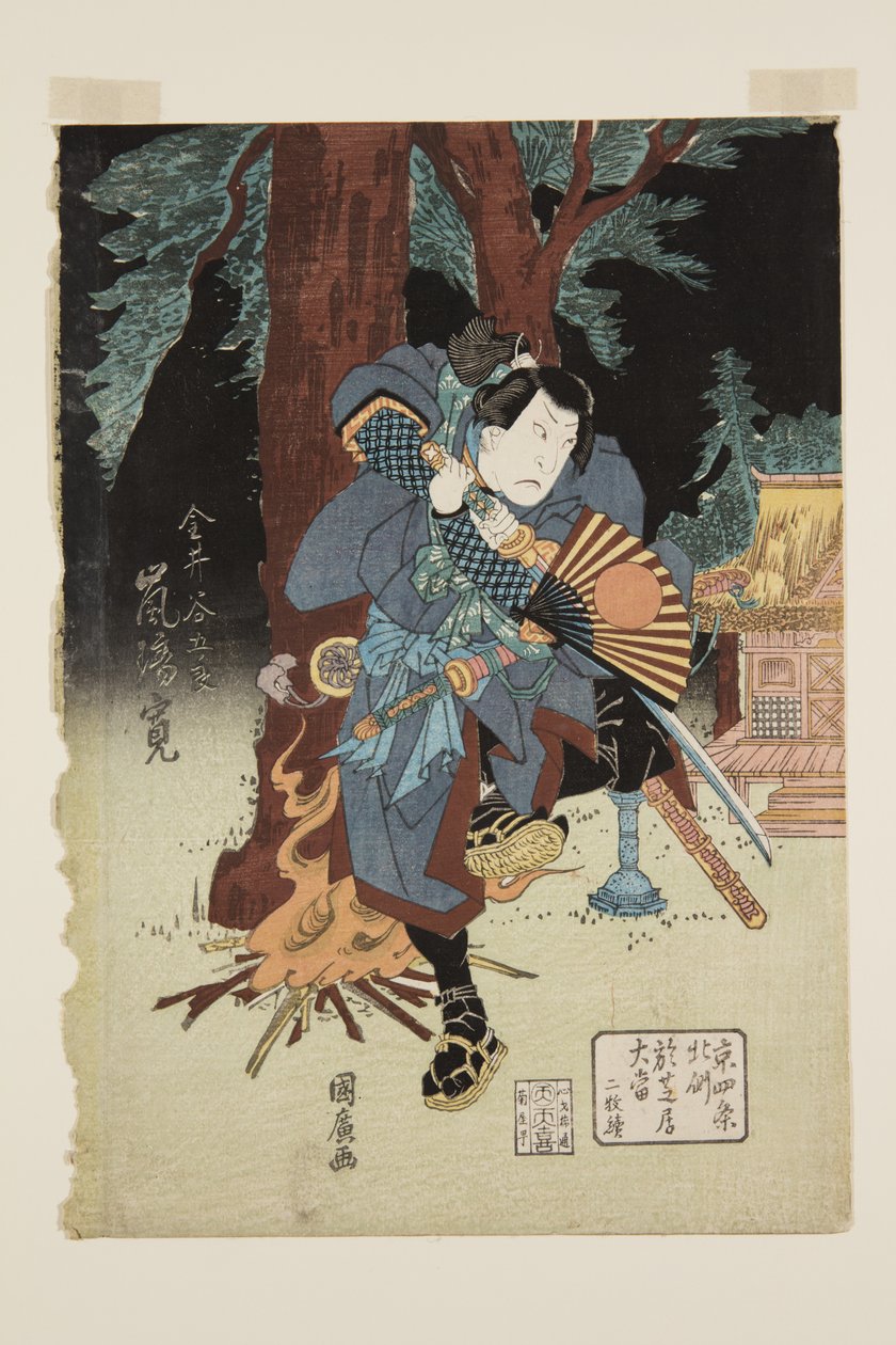 Aktor Arashi Rikan jako Kanai Yagor? (kolorowy druk drzeworytu) autorstwa Utagawa Kunihiro