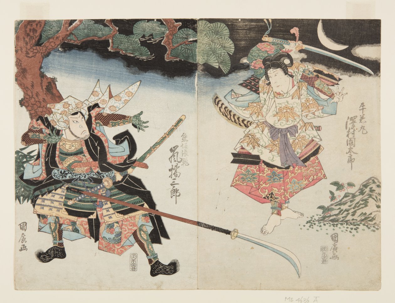 Ac i rs Sawamura Kunita r? Ushiwakamaru (P) Pomysł d Arashi Kitsusabu r? Doktor Jak Kumasaka Ch? połowa (L) autorstwa Utagawa Kunihiro
