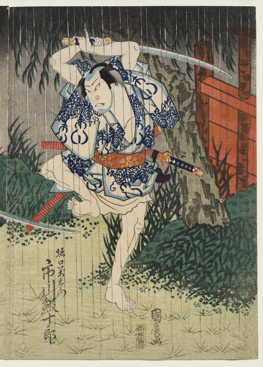 Ichikawa Ebijuro Dobry jako Horiguchi Manzaemon autorstwa Utagawa Kunihiro