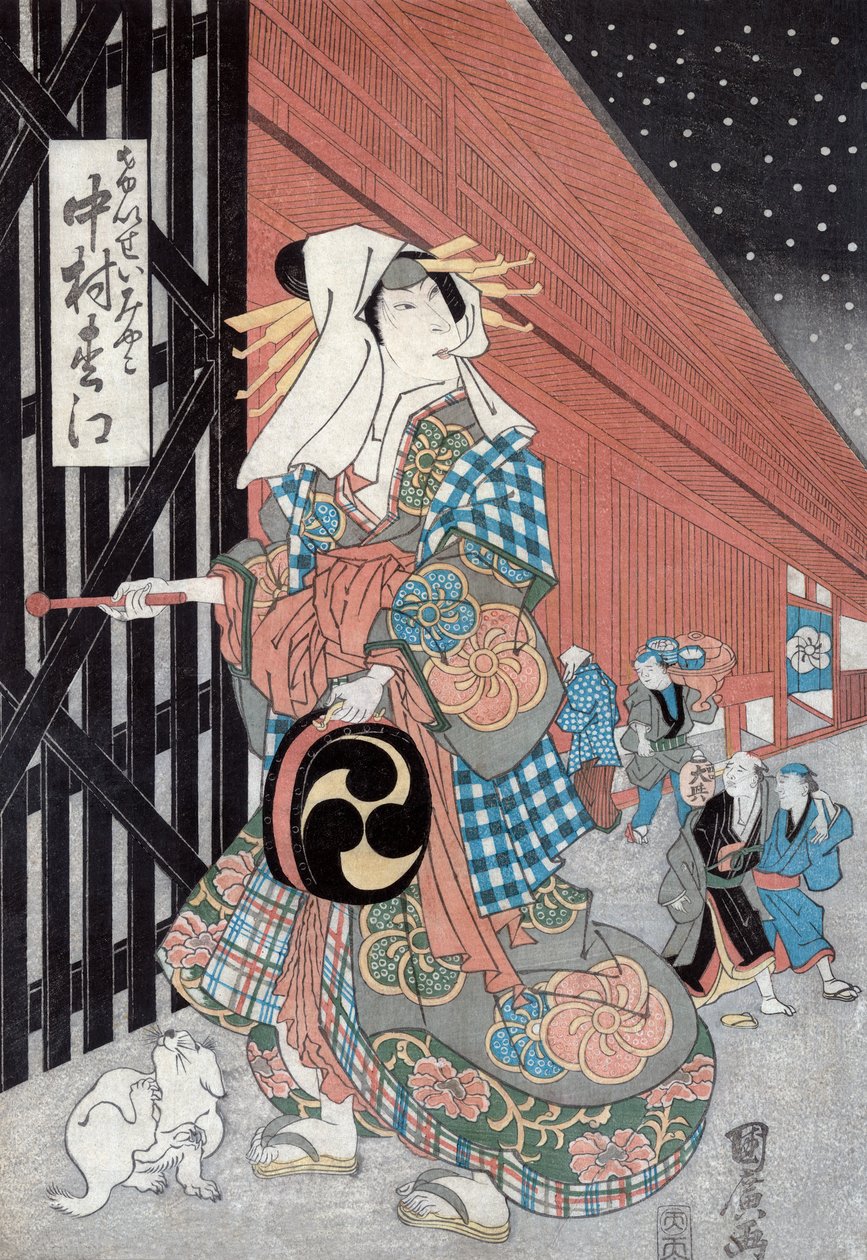 Cóż, ac i r Matsue Nakamura autorstwa Utagawa Kunihiro