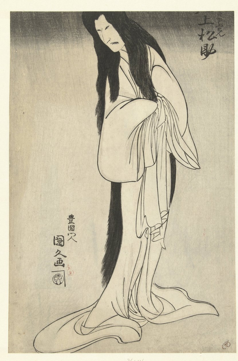 Onoe Matsusuke ja jako duch żeński autorstwa Utagawa Kunihisa