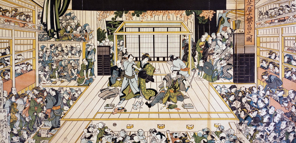 Przedstawienie teatru kabuki w Edo, ukiyo-e art print autorstwa Utagawy Kunimaru (1794-1829), drzeworyt, cywilizacja japońska, okres Edo autorstwa Utagawa Kunimaru