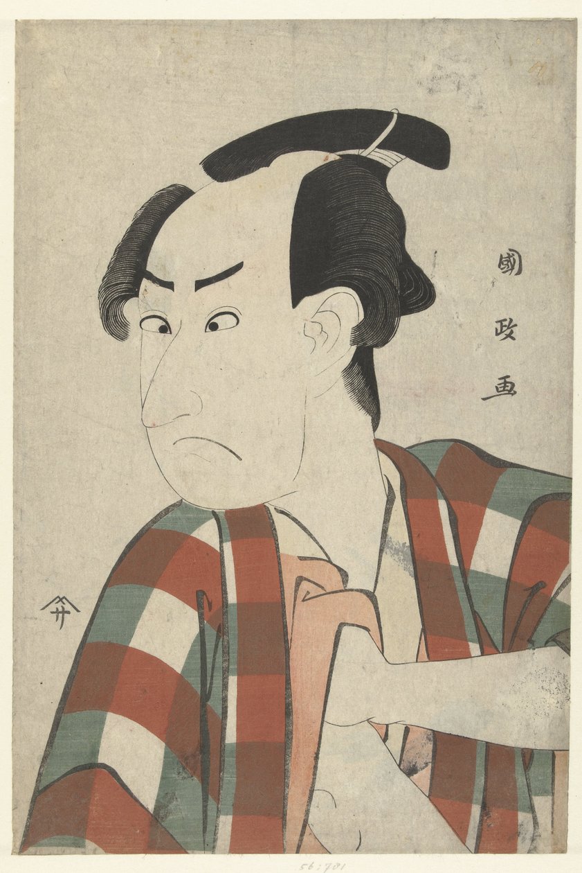 Części Tepo RT Ret Van Ichikawa Omezo autorstwa Utagawa Kunimasa