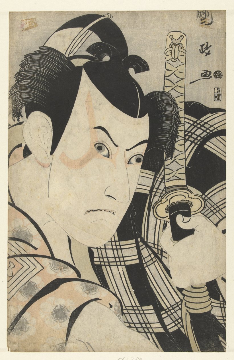 Portret Ichikawy Yaozo III autorstwa Utagawa Kunimasa