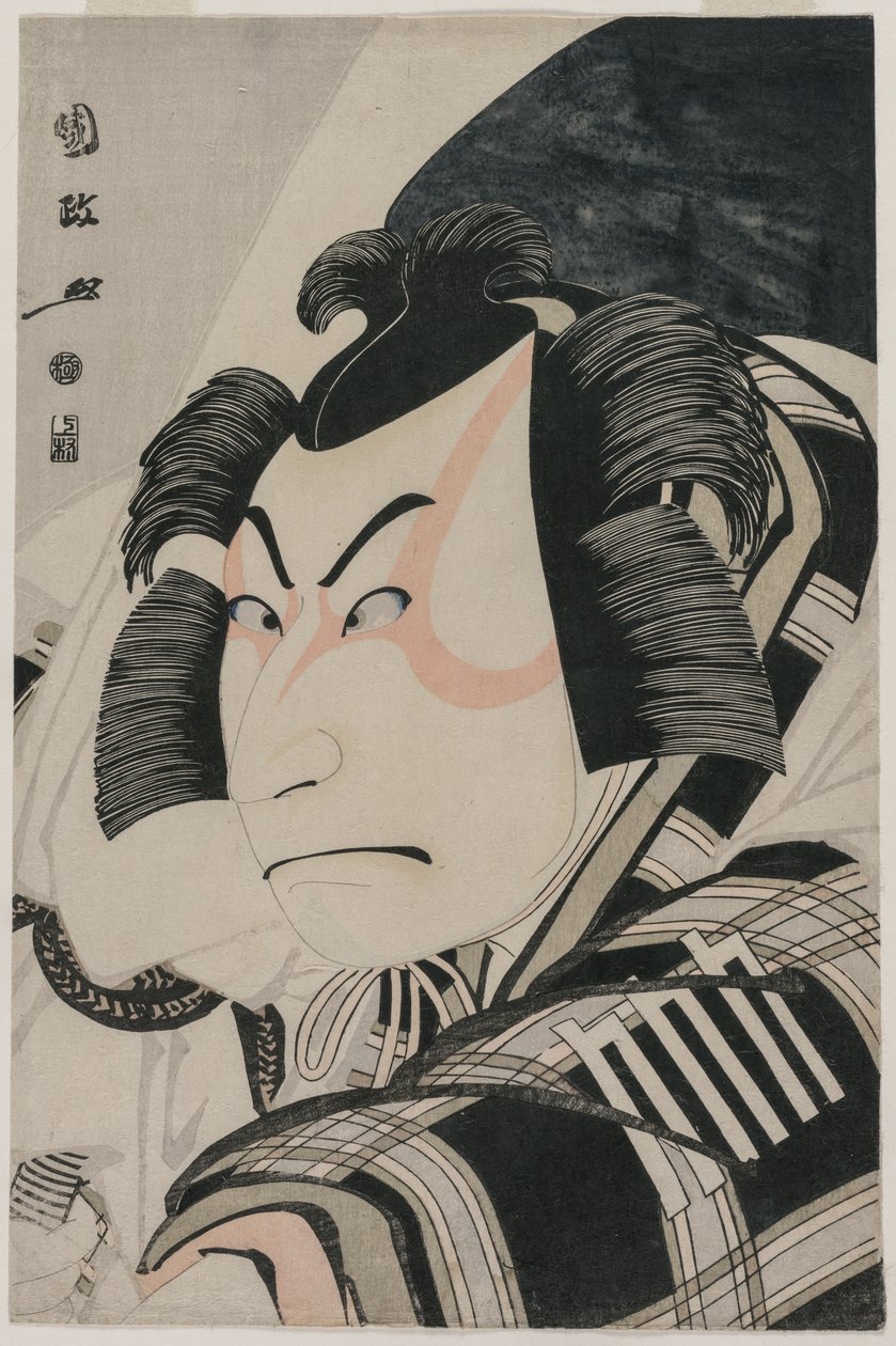 Nakamura Nakazo II jako Matsuomaru w scenie zatrzymania karetki autorstwa Utagawa Kunimasa