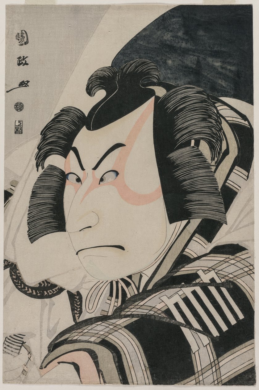 Nakamura Nakazo II jako Matsuomaru w scenie zatrzymania powozu, 1796. autorstwa Utagawa Kunimasa