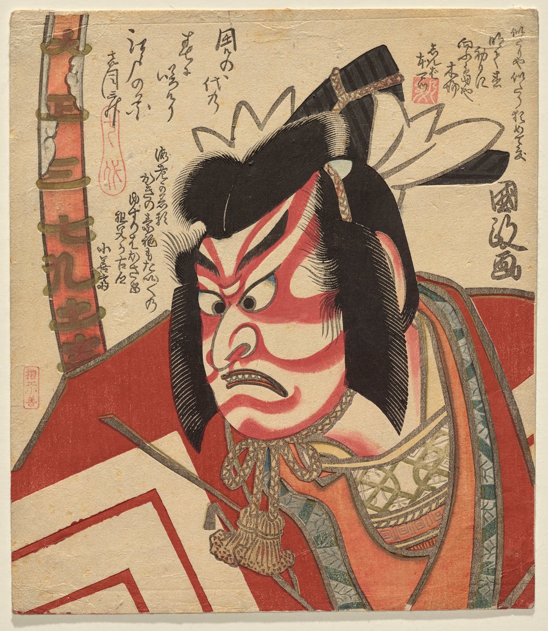 Ichikao Dangar? VE S Ganagar? Kagames autorstwa Utagawa Kunimasa II