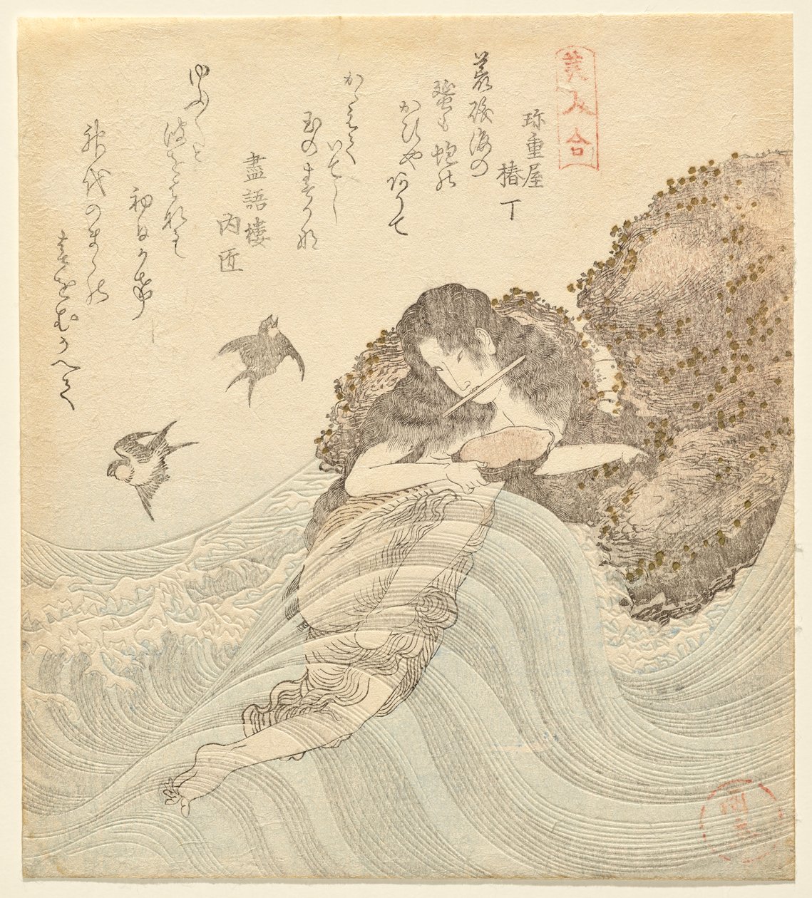 Abalone Diver, z serii Matching Beauties (Bijin awase) autorstwa Utagawa Kuninao