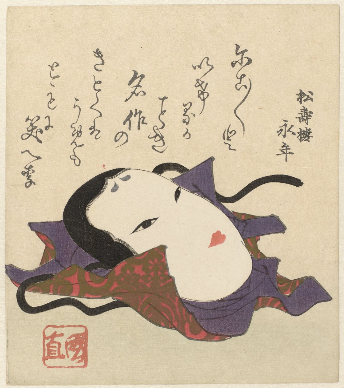 Maska Noh autorstwa Utagawa Kuninao