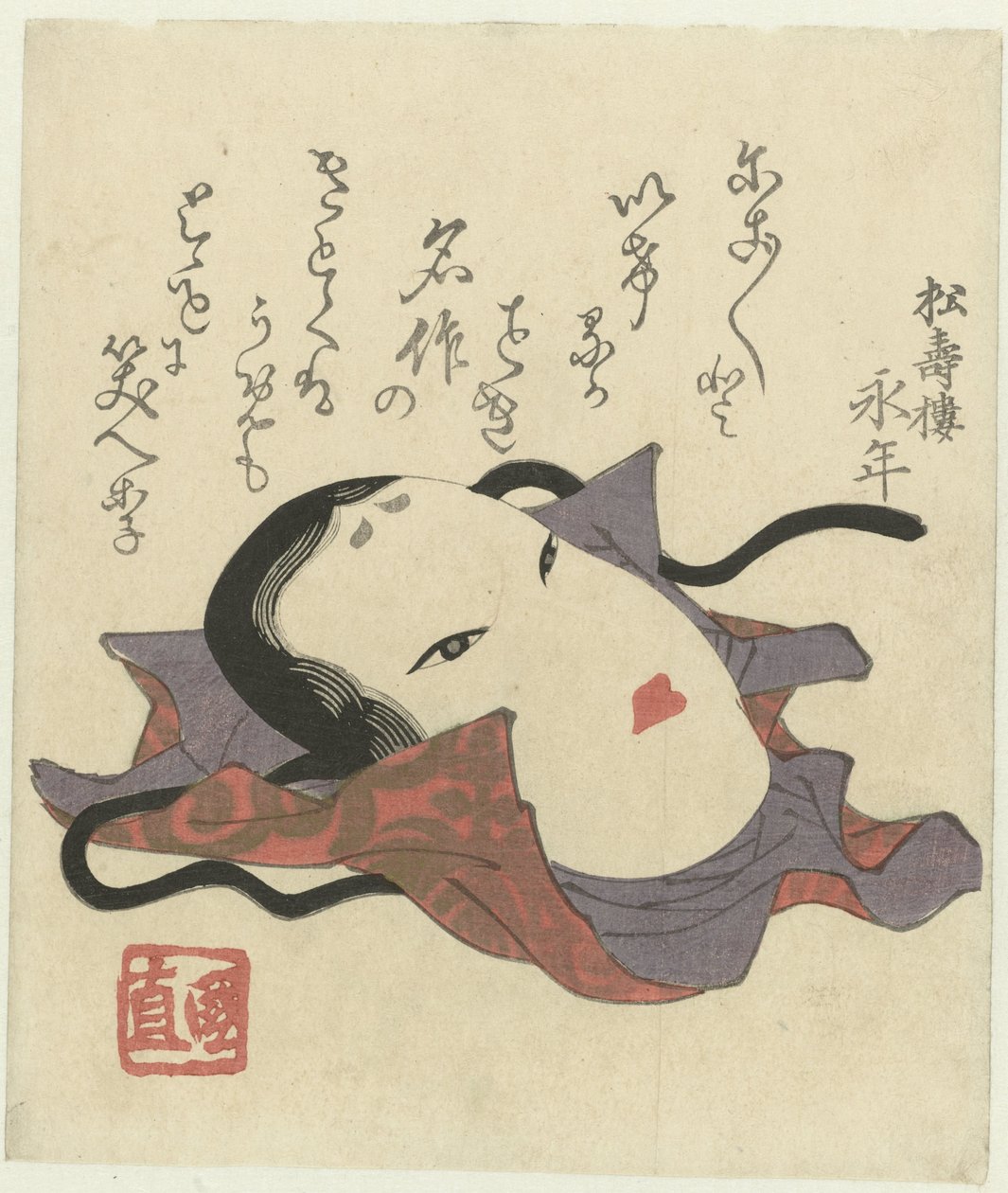 Maska Noh autorstwa Utagawa Kuninao