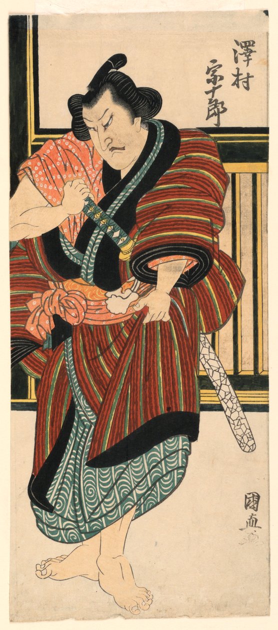 Fragment: Sawamura Sojuro dobywający miecza autorstwa Utagawa Kuninao