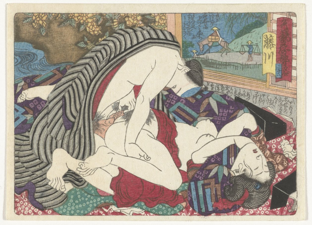 Miejsce postoju Fujikawa Fujikawa (tytuł na obiekcie) Erotyczna droga do stolicy (tytuł serii) autorstwa Utagawa Kunisada (I) (attributed to)