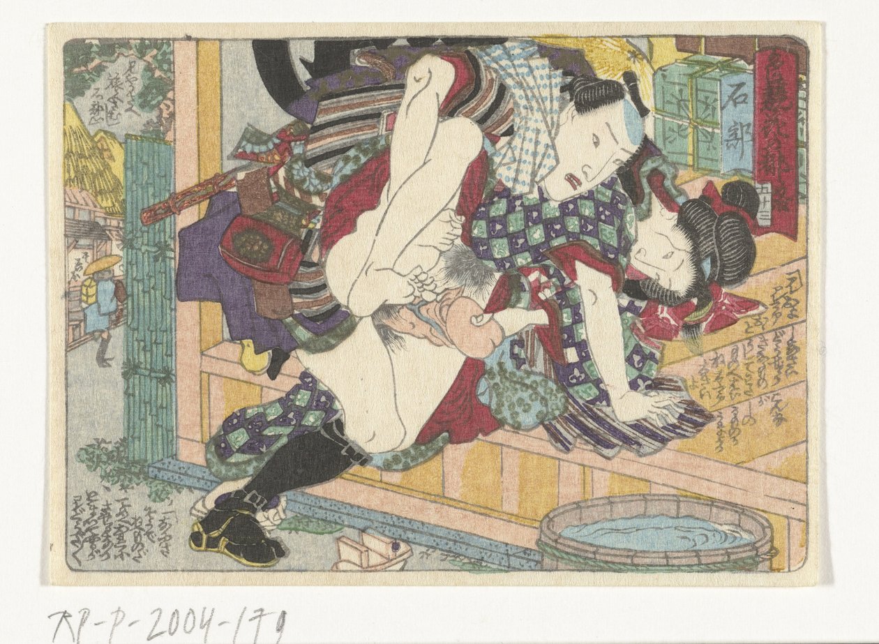 Miejsce postoju Ishibe Ishibe (tytuł na obiekcie) Erotyczna droga do stolicy (tytuł serii) autorstwa Utagawa Kunisada (I) (attributed to)