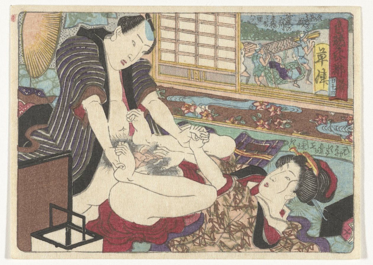 Miejsce zatrzymania Kusatsu Kusatsu (tytuł na obiekcie) Erotyczna droga do stolicy (tytuł serii) autorstwa Utagawa Kunisada (I) (attributed to)