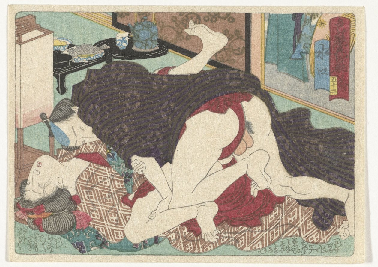 Miejsce postoju Minakuchi Minakuchi (tytuł na obiekcie) Erotyczna droga do stolicy (tytuł serii) autorstwa Utagawa Kunisada (I) (attributed to)