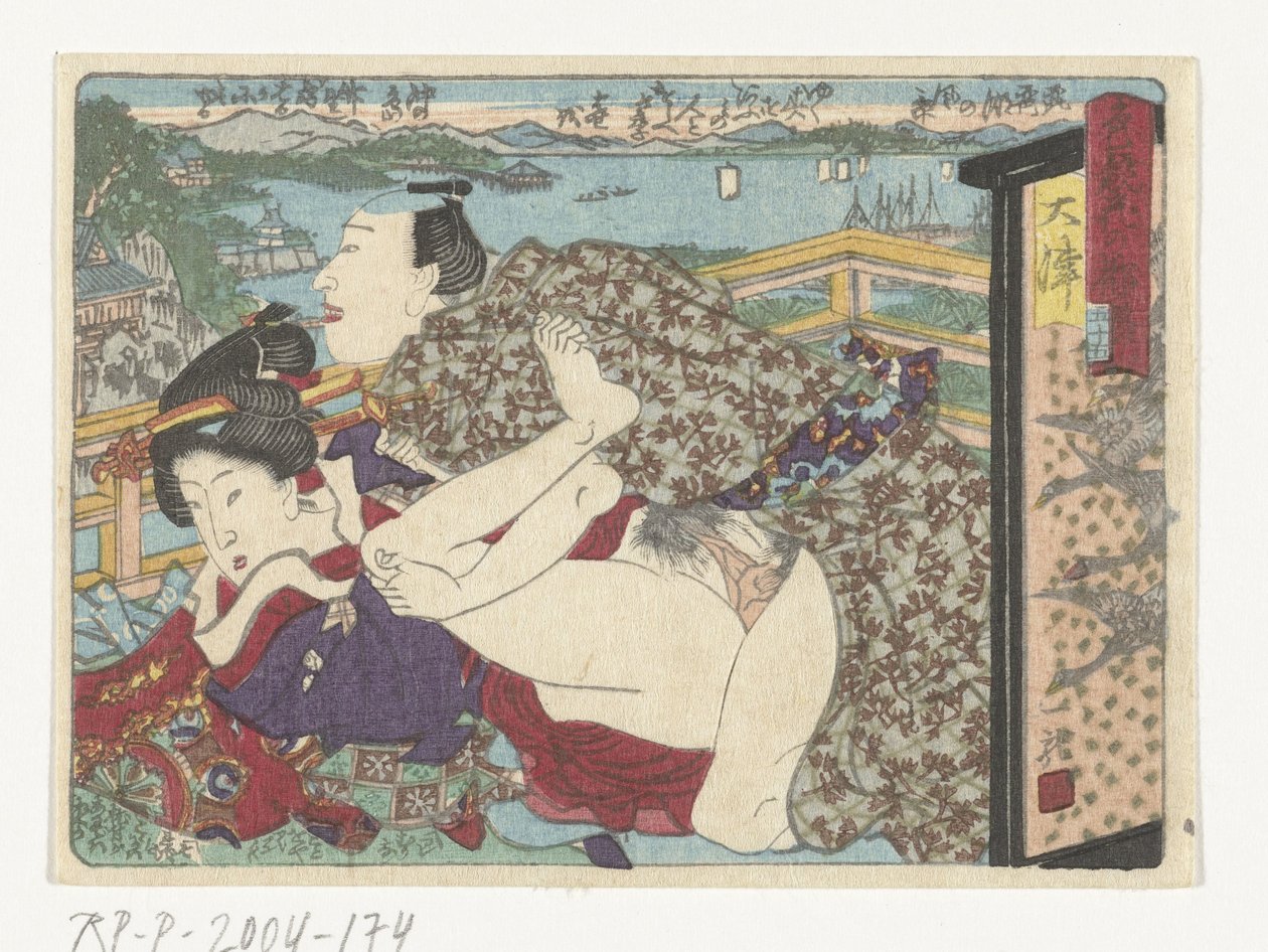 Miejsce postoju Otsu Otsu (tytuł na obiekcie) Erotyczna droga do stolicy (tytuł serii) autorstwa Utagawa Kunisada (I) (attributed to)