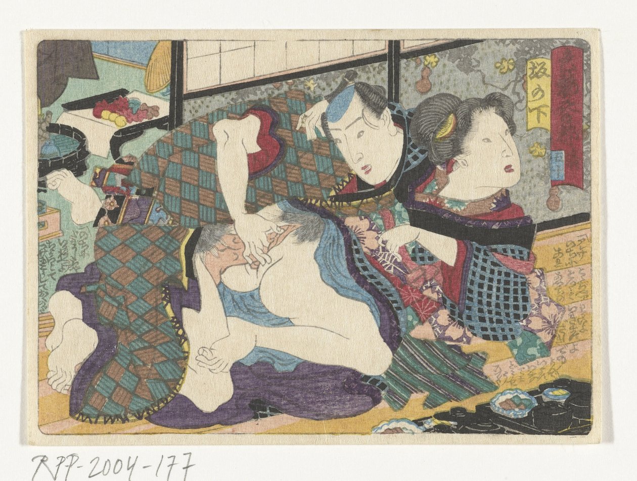 Miejsce postoju Sakanoshita Sakanoshita (tytuł na obiekcie) Erotyczna droga do stolicy (tytuł serii) autorstwa Utagawa Kunisada (I) (attributed to)