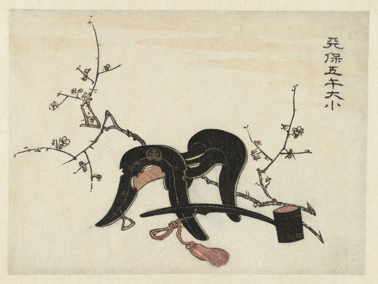Siodło i Chochla autorstwa Utagawa Kunisada (I) (attributed to)