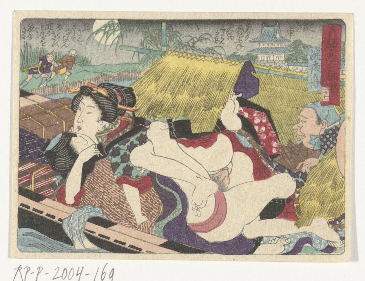 Prom w Yodo .miejsce postoju Erotyczna droga do stolicy (tytuł serii) autorstwa Utagawa Kunisada (I) (attributed to)